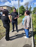 Недостатки будут устранены