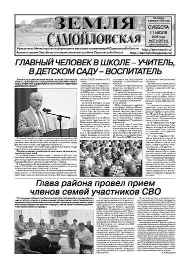 №27