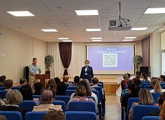 В Самойловской средней школе состоялось общешкольное родительское собрание