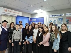 Ярмарка вакансий в Кадровом центре