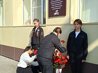 В р.п. Самойловке увековечили память героев