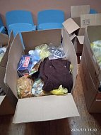Жители района отправили очередную партию гуманитарной помощи