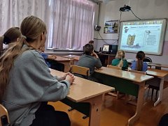 С виртуальной экскурсией – в Российскую государственную библиотеку