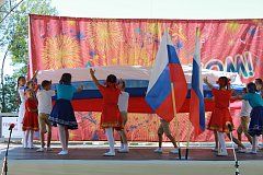 В Самойловке в День Государственного флага прошли знаковые мероприятия 