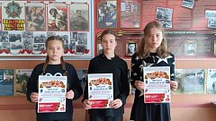 Святославские школьники стали победителями областного конкурса