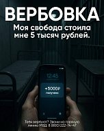 Удалил переписку — значит, ничего не было?