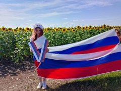 В знак поддержки российских солдат святославцы провели акцию «Zа праVду»