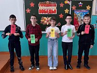 Открытый урок в целях безопасности детей