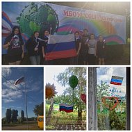 Для школьников провели патриотические мероприятия