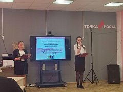 «Фестиваль профессий» прошел в Святославской школе