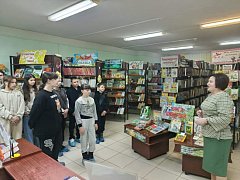 Школьники – в гостях у районной библиотеки имени А.С. Пушкина 
