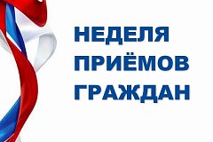ВНИМАНИЮ ЖИТЕЛЕЙ РАЙОНА!