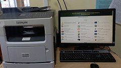 В Хрущевке работает кабинет доступности цифровых онлайн-услуг