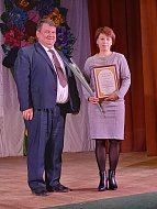 Состоялось торжественное мероприятие в честь Дня учителя