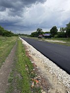 В Святославке отремонтировали дорогу