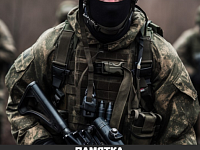 Берегите себя и свои средства!