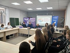 Школьникам рассказали об их правах и обязанностях