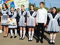 Добро пожаловать в новый учебный год!