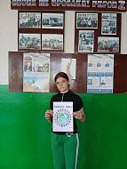 «КАПЛЯ ЖИЗНИ»: СИМВОЛ СКОРБИ И НЕСГИБАЕМОЙ ВОЛИ 