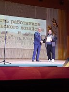 В районе прошел праздник, посвященный Дню работников сельского хозяйства