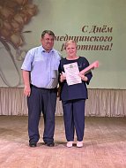 Поздравления принимали медицинские работники