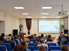 В Самойловской средней школе состоялось общешкольное родительское собрание