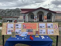 Всероссийская патриотическая акция «Дальневосточная Победа»