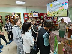 Школьники – в гостях у районной библиотеки имени А.С. Пушкина 