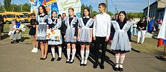 Добро пожаловать в новый учебный год!