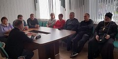 Обсудили новый проект