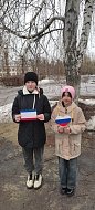 Жители Краснознаменского стали участниками акции-викторины по истории Крымского полуострова