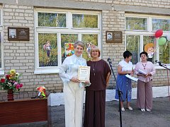 1 сентября – день больших надежд