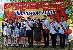 В школах Самойловского района прошли праздничные линейки