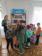 Воспитанники детского сада посетили библиотеку