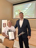 С праздником поздравили работников социальной сферы