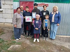 День отца – прекрасный праздник!