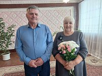Счастье длиною в 50 лет!