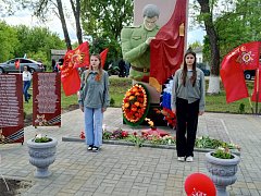Митинг памяти