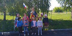 Юные жители села Святославки любят Родину – Россию!