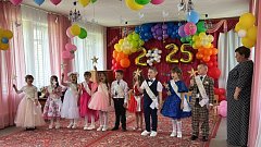 Дошкольники попрощались с «Радугой»
