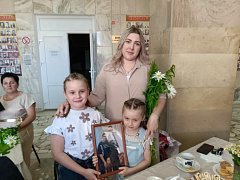Праздник в честь любви и верности