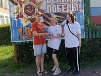 В Святославке молодежь провела патриотическую акцию