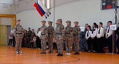 В районе прошла военно-патриотическая игра «Зарница»
