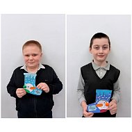 Новогодние «валенки» сделали юные «Креативщики»