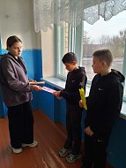 В Красавкой школе прошел «Единый день безопасности»