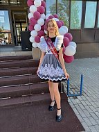 Идите к своим целям смело и достигайте их!