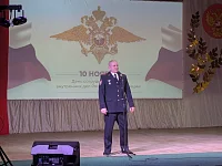 Сотрудники полиции отметили свой праздник