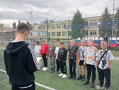День дружбы и народных игр прошел в СОШ №1