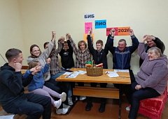 Сельчане «путешествовали» по многоликой России