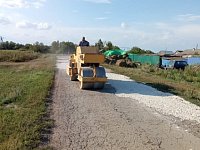 В с. Воронино ведут ремонт дороги